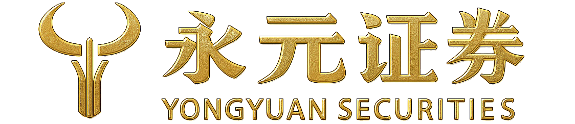 股民日内交易室|T+0短线实盘记录|永元证券