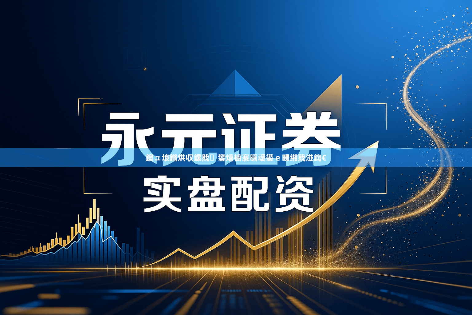 鐭ュ埌鏅烘収鏍戝鐢熺櫥褰曞叆鍙ｅ畼缃戝湴鍧€